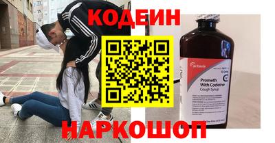 кокаин колумбия Среднеуральск