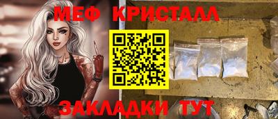кокаин колумбия Среднеуральск
