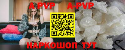 кокаин колумбия Среднеуральск