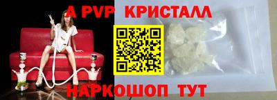 кокаин колумбия Среднеуральск