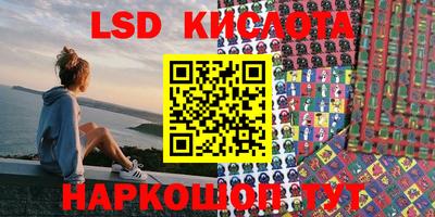 кокаин колумбия Среднеуральск
