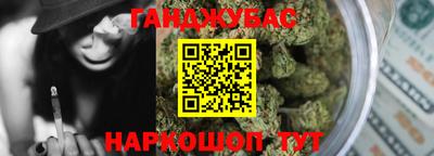 СК Старая Купавна