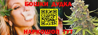 кокаин VHQ Ставрополь