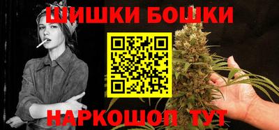 кокаин колумбия Среднеуральск