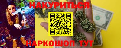 СК Старая Купавна