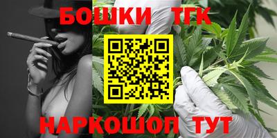кокаин VHQ Ставрополь
