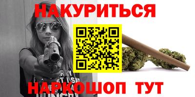 СК Старая Купавна
