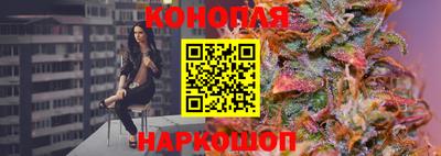 СК Старая Купавна