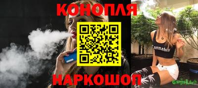 кокаин VHQ Ставрополь