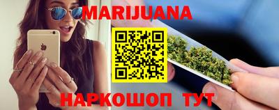 СК Старая Купавна