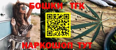 СК Старая Купавна