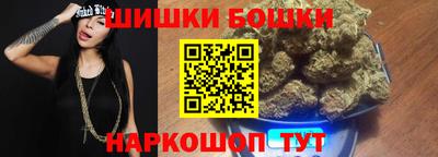 кокаин колумбия Среднеуральск