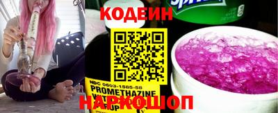 СК Старая Купавна