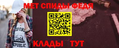 кокаин колумбия Среднеуральск