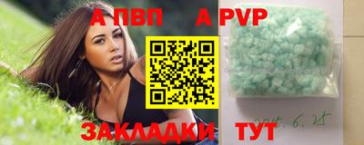 кокаин колумбия Среднеуральск