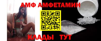 кокаин колумбия Среднеуральск