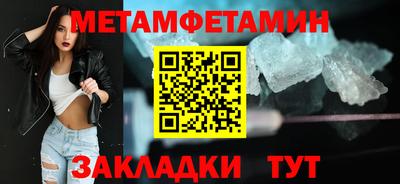 СК Старая Купавна