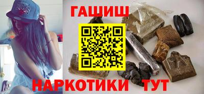 кокаин колумбия Среднеуральск