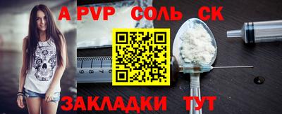 кокаин колумбия Среднеуральск