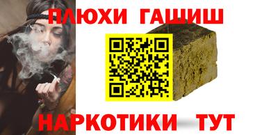 кокаин колумбия Среднеуральск