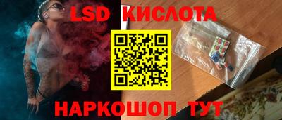 кокаин колумбия Среднеуральск