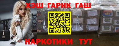 СК Старая Купавна