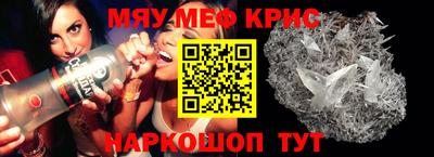 кокаин колумбия Среднеуральск