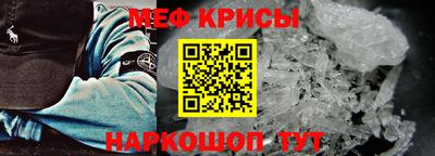 кокаин колумбия Среднеуральск