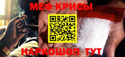 кокаин колумбия Среднеуральск